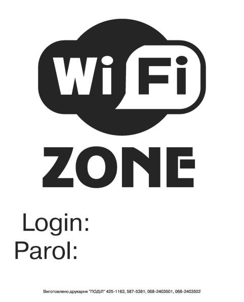 Наклейки информационные в фото 3