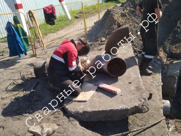 Сварщики монтажники в Москве