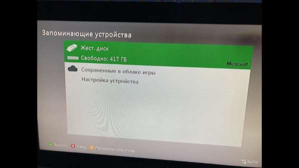 Xbox 360 E в Казани фото 3