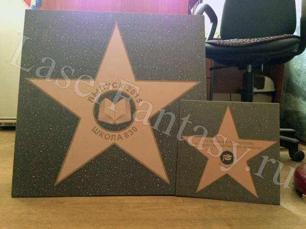 ЗВЕЗДА ДЛЯ ВЫПУСКНИКОВ!!! в Москве фото 6