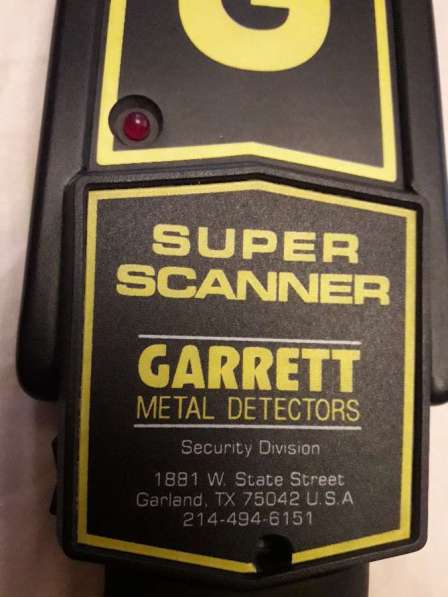 Металодетектор в Москве фото 5