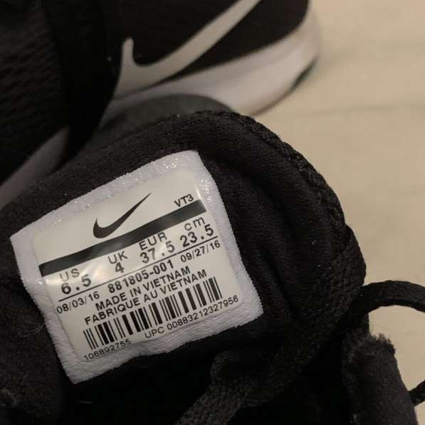 Кроссовки Nike в Качканаре