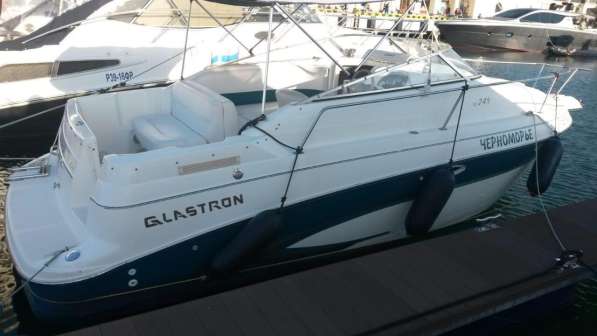 GLASTRON GS 249