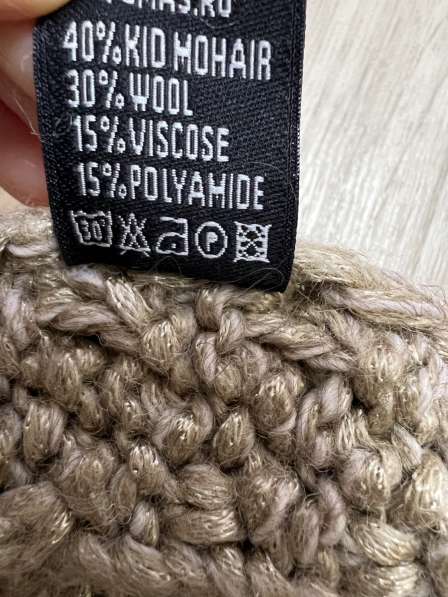 Новая шапка в Москве фото 3