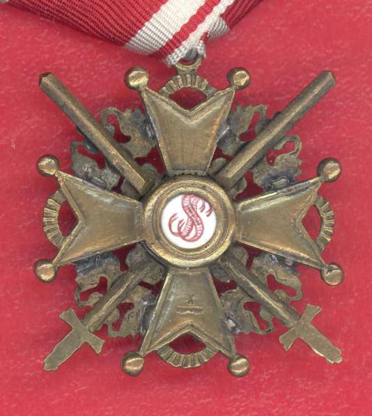 Россия Орден Святого Станислава 3 степени в Орле фото 13