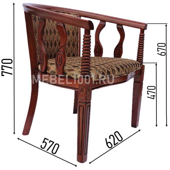 Чайная группа В-5. Деревянные чайные кресла и круглый столик в Москве фото 3