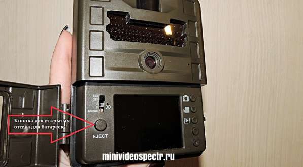 GSM MMS камера в Москве фото 9
