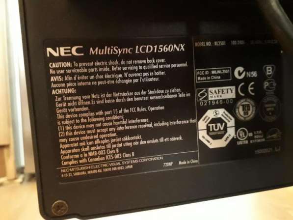 Монитор NEC MultiSync LCD1560NX в Москве фото 3