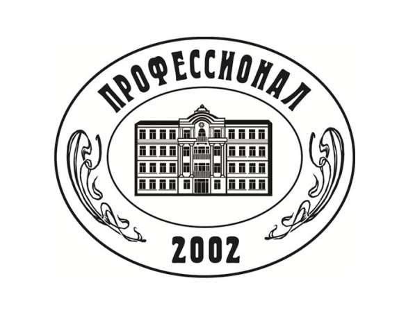 Продажа Покупка Аренда нежвидимости г. Макеевка
