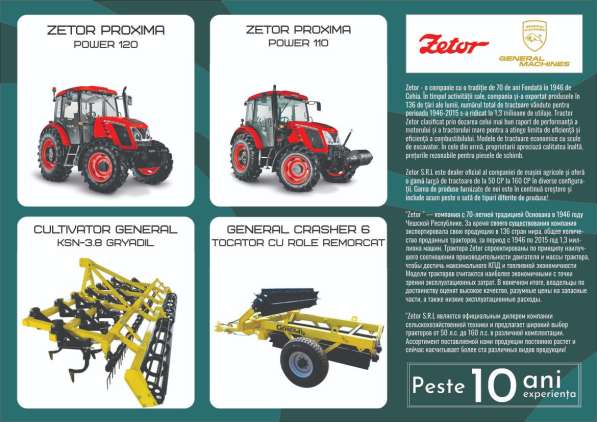 Продажа косилки прицепной 7-дисковой Л-3М в фото 4