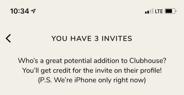 Продам Инвайт