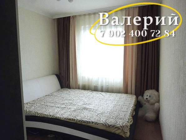 Чайковский, Вокзальная улица, 65 в Чайковском фото 5