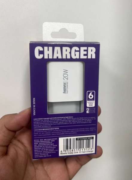 Блок 20w быстрой зарядки в Москве