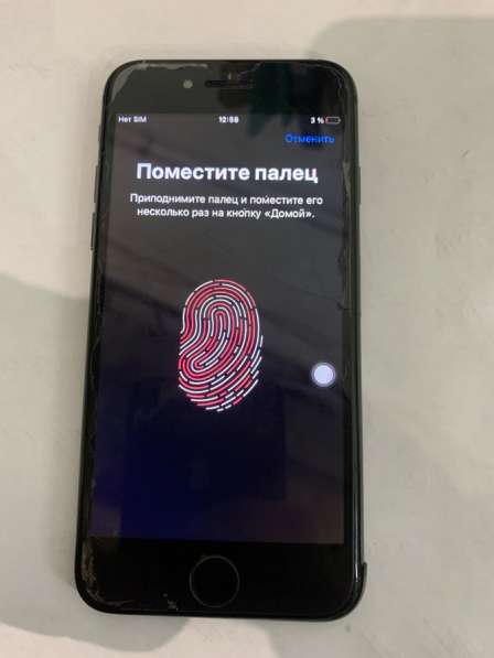 IPhone 8 в Березовский фото 3