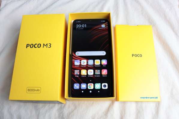 Xiaomi POCO M3, 6/128 ГБ