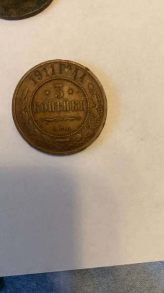 Нумизмат в Москве фото 7