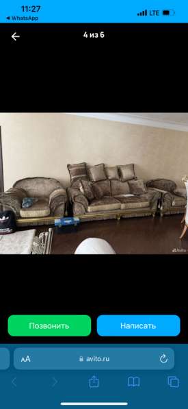 Хол Киома 35.000 в Махачкале фото 3