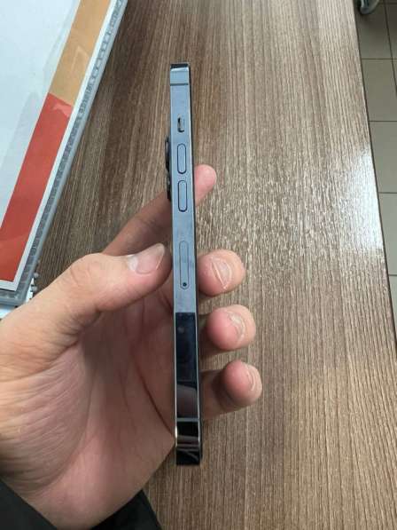 13 pro в Москве