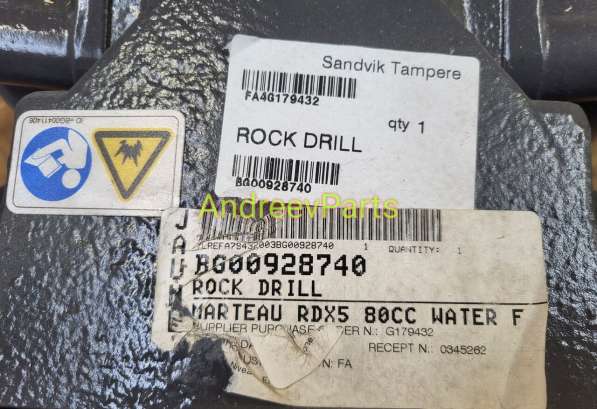 Гидравлический перфоратор Sandvik RDX5