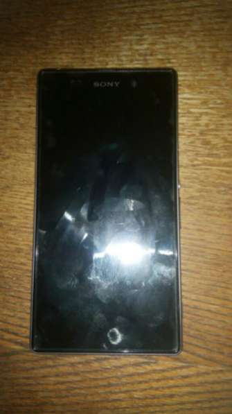 сотовый телефон Sony Xperia Z 1