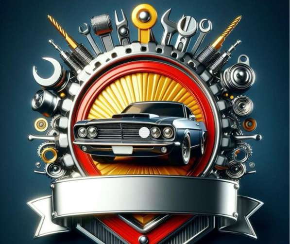 Ремонт автомобиля