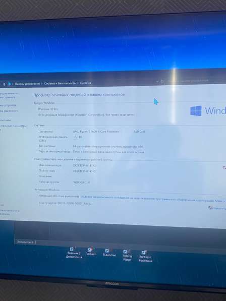 Игровой ПК в Омске фото 4