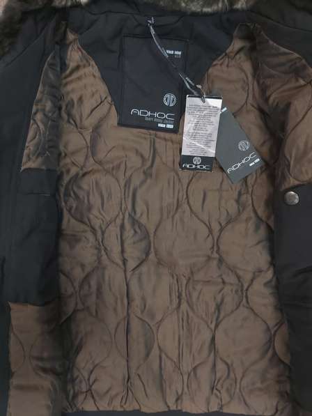 Куртка мужская Adhoc новая в Санкт-Петербурге фото 5