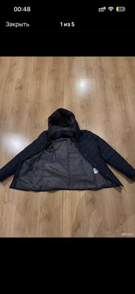 Куртка демисезон
