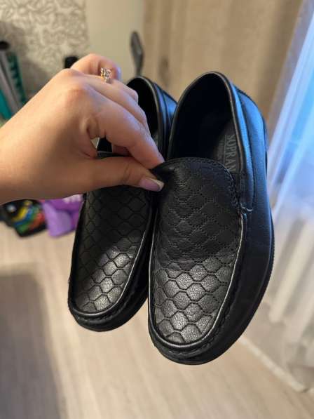 Макасины