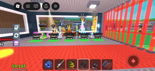 Украдите брэйнроты в Астрахани фото 5