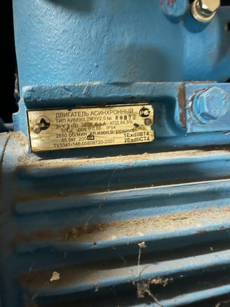 КМ -80-65-140Е в Сальске фото 3