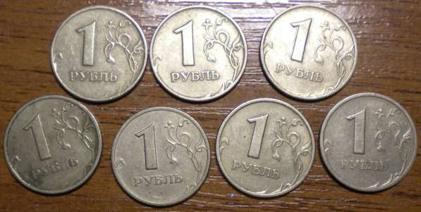 1р. 1999г в Владимире фото 5