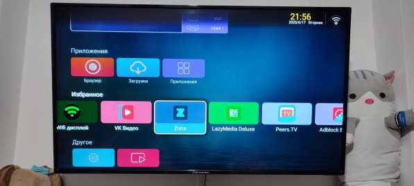 LED SMART TV 43 в Екатеринбурге фото 3
