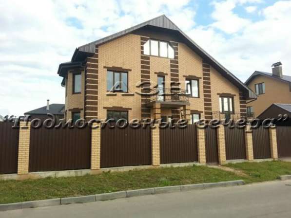 Продам коттедж в Москва.Жилая площадь 250 кв.м.Есть Электричество, Газ. в Москве фото 44