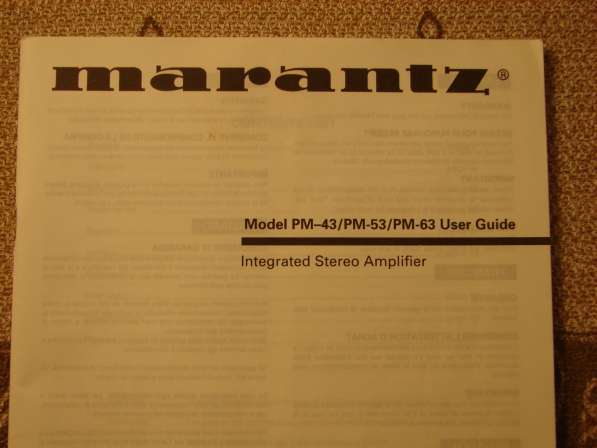 Аудиоомплекс MARANTZ в фото 4