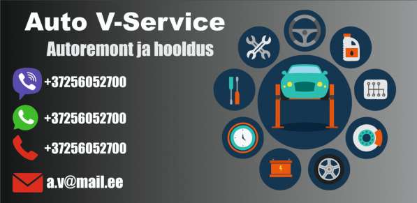 Ремонт и обслуживание авто в фото 3