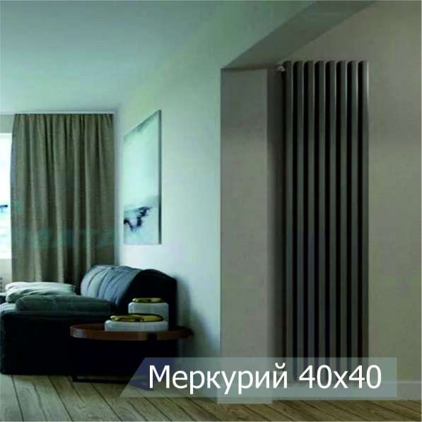 Дизайнерские вертикальные радиаторы в Костроме фото 3