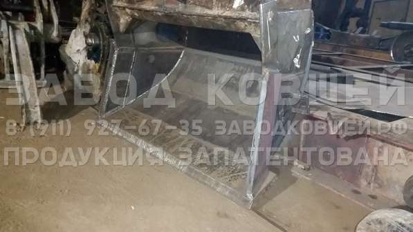 Надежный поворотный ковш в Иркутске