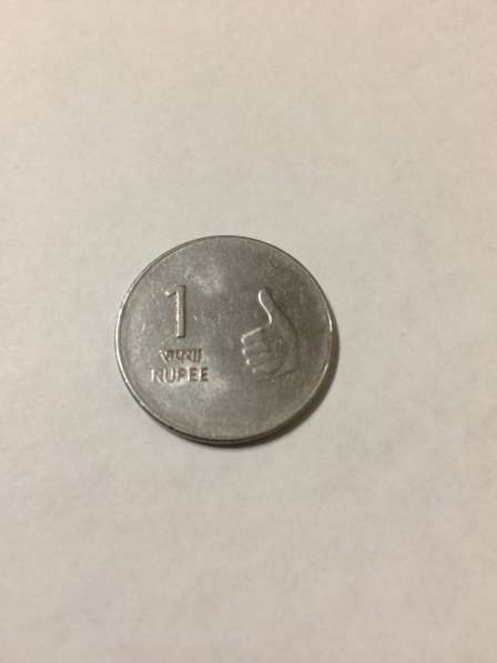 Монеты Индии в Москве фото 10