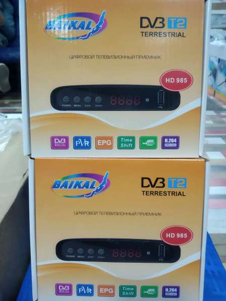 Цифровая приставка DVB T2 Байкал 980HD