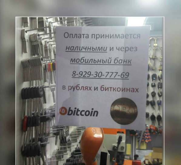 Финансовые консультации в Перми фото 4