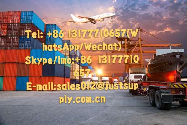 Китай-Хоргос-Алматы, Карго