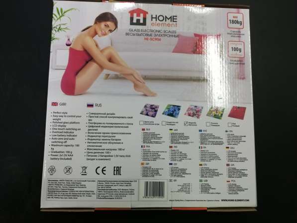 Весы напольные в Москве фото 5