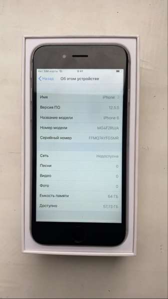 Телефон iPhone6 64gb в Москве фото 5