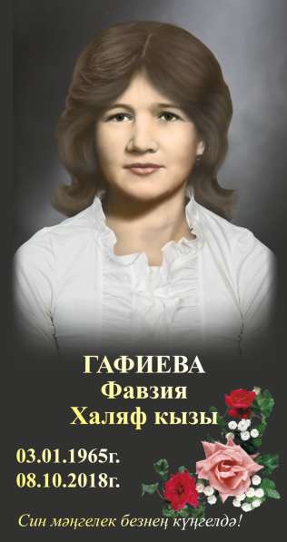 Реставрация, восстановление, ретушь фото в Москве фото 9