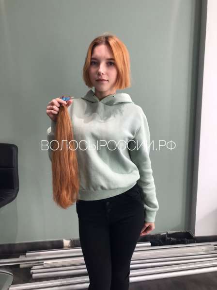 Покупаем волосы дорого в Воронеже