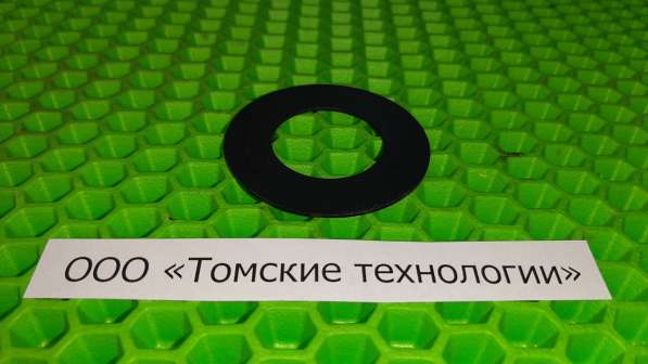 Пружинка концевая к отбойному молотку (Томские технологии) в Томске фото 11