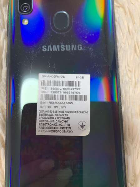 Samsung galaxy a40 в Анапе фото 7