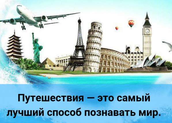 Ищу представителя в вашем регионе в Екатеринбурге фото 3