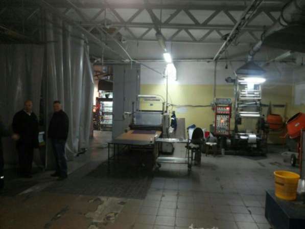 Действующий бизнес по производству полиэтилена, в Гродно в фото 5